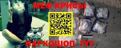 мдпв Мариинск