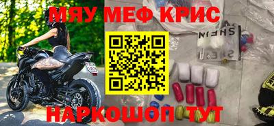 мдпв Мариинск