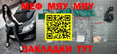 мдпв Мариинск