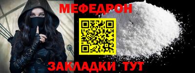 гашиш Малоярославец