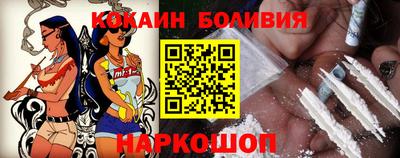 гашиш Малоярославец