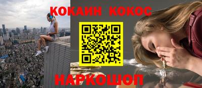 гашиш Малоярославец