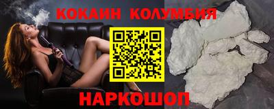 мдпв Мариинск