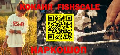 гашиш Малоярославец
