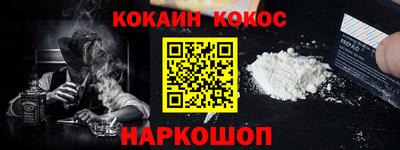 мдпв Мариинск