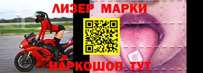 соль курить ск Малгобек