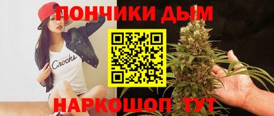 гашиш Малоярославец