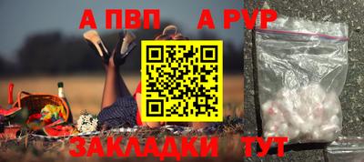 мдпв Мариинск