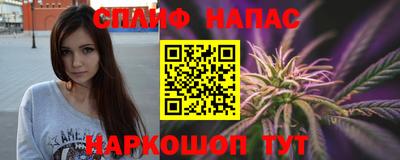 гашиш Малоярославец