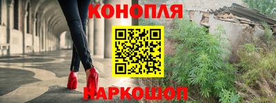 соль курить ск Малгобек