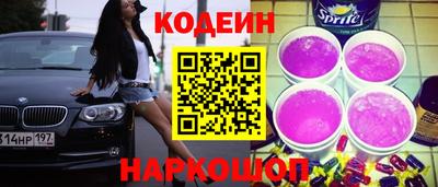 гашиш Малоярославец