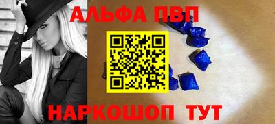 гашиш Малоярославец