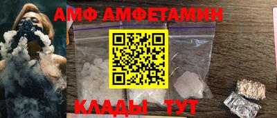 мдпв Мариинск