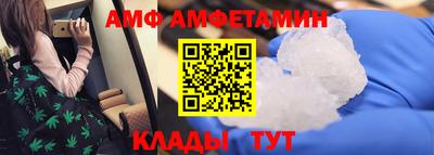 мдпв Мариинск