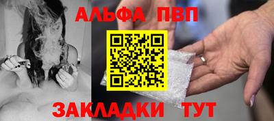 мдпв Мариинск