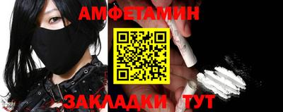 мдпв Мариинск