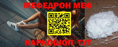 мдпв Мариинск
