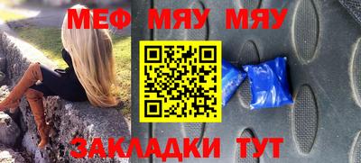 мдпв Мариинск