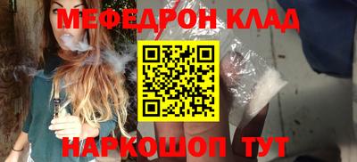 мдпв Мариинск