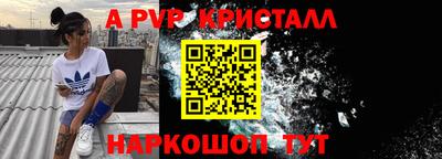 гашиш Малоярославец
