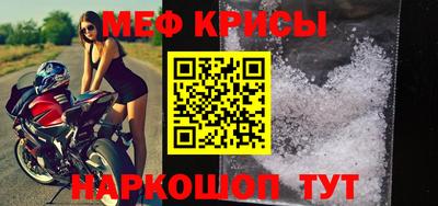 мдпв Мариинск