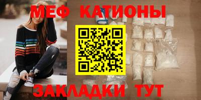 соль курить ск Малгобек