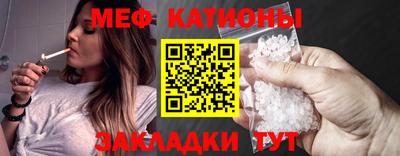 гашиш Малоярославец