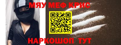 гашиш Малоярославец